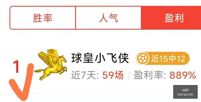 液冷技术业,绩爆发在即,股预计今明,AG真人官网,AG真人娱乐,AG真人游戏,AG直播平台,AG游戏推荐