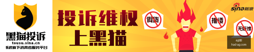 小米携手,新品电竞手,机引关注,AG真人官网,AG真人娱乐,AG真人游戏,AG直播平台,AG游戏推荐