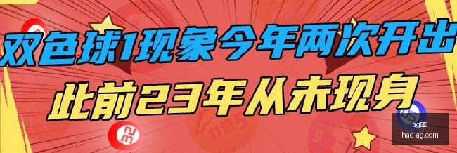 品玩避雷指,年新手必读,的避坑技巧,AG真人官网,AG真人娱乐,AG真人游戏,AG直播平台,AG游戏推荐