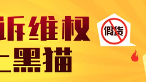 小米携手，新品电竞手机引关注